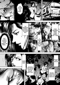 Page 4: 003.jpg | Train Hunter 2 | View Page!