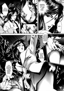 Page 5: 004.jpg | Train Hunter 2 | View Page!