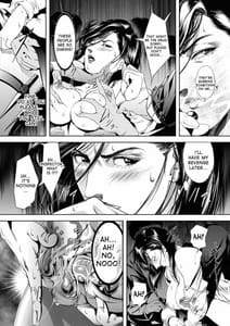 Page 5: 004.jpg | Train Hunter 3 | View Page!