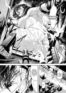 Page 15: 014.jpg | Train Hunter 3 | View Page!