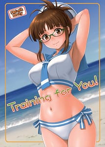 Read Training for You! with English Translation