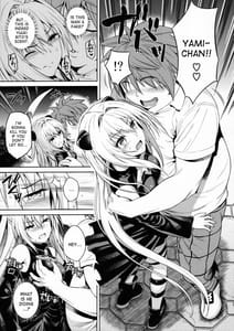 Page 6: 005.jpg | Trans Generation | View Page!