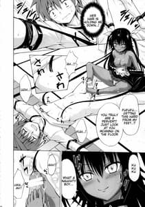 Page 15: 014.jpg | Trans H | View Page!