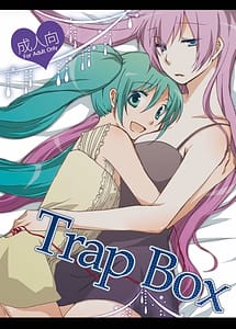 Read Trap Box with English Translation