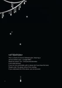 Page 3: 002.jpg | Trap Box | View Page!