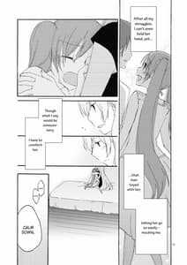 Page 12: 011.jpg | Trap Box | View Page!