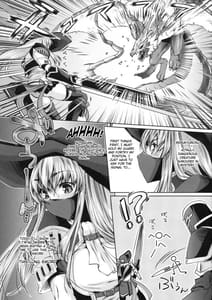 Page 6: 005.jpg | Treasures | View Page!