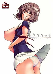 Read Tricole with English Translation