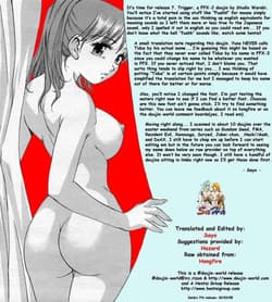 Page 2: 001.jpg | Trigger | View Page!