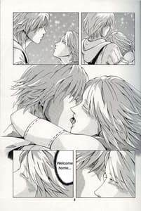 Page 5: 004.jpg | Trigger | View Page!