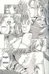 Page 7: 006.jpg | Trigger | View Page!