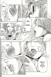 Page 12: 011.jpg | Trigger | View Page!