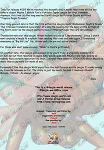 Page 2: 001.jpg | Tropical Night Dreams | View Page!