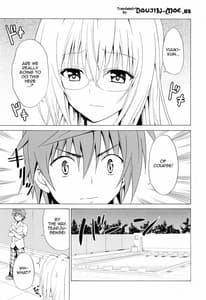 Page 2: 001.jpg | TroubleTeachers Vol. 3 | View Page!