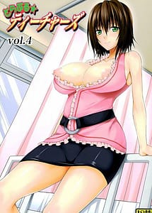 Read TroubleTeachers vol. 4 with English Translation