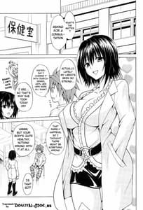 Page 2: 001.jpg | TroubleTeachers vol. 4 | View Page!