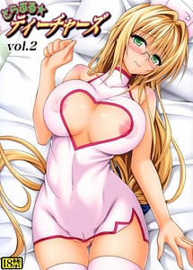 Read Trouble Teachers Vol.2 with English Translation