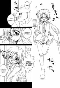 Page 11: 010.jpg | Troubleshooting | View Page!