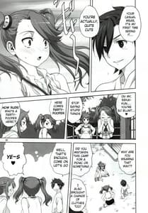 Page 9: 008.jpg | Try Fight! | View Page!