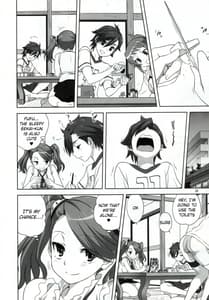 Page 10: 009.jpg | Try Fight! | View Page!