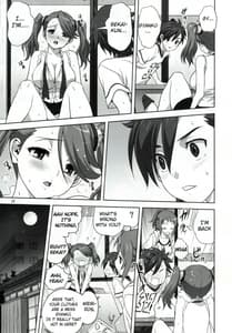 Page 13: 012.jpg | Try Fight! | View Page!