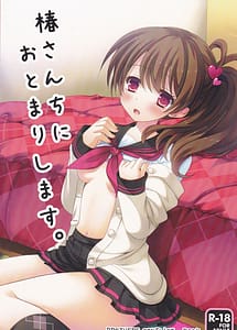 Read Tsubaki-san ni Otomari Shimasu with English Translation