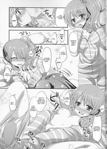 Page 7: 006.jpg | Tsubaki-san ni Otomari Shimasu | View Page!