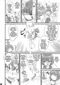 Page 6: 005.jpg | Tsubasa Neko | View Page!