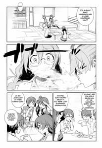 Page 4: 003.jpg | Tsubasa RELEASE | View Page!