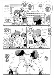 Page 5: 004.jpg | Tsubasa RELEASE | View Page!
