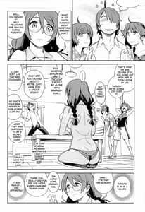 Page 9: 008.jpg | Tsubasa RELEASE | View Page!