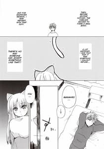 Page 7: 006.jpg | Tsubomi | View Page!