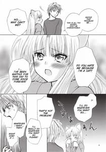 Page 9: 008.jpg | Tsubomi | View Page!