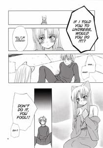 Page 10: 009.jpg | Tsubomi | View Page!