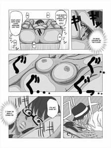 Page 11: 010.jpg | Tsubushimasuyo Sakuma-san | View Page!