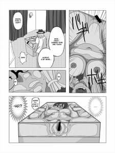 Page 12: 011.jpg | Tsubushimasuyo Sakuma-san | View Page!