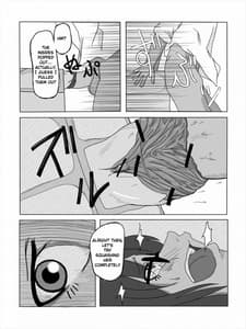Page 14: 013.jpg | Tsubushimasuyo Sakuma-san | View Page!