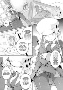 Page 6: 005.jpg | Tsubuyaki Unbalance | View Page!