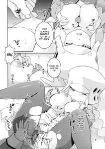 Page 12: 011.jpg | Tsubuyaki Unbalance | View Page!