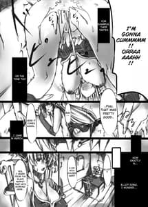 Page 4: 003.jpg | Tsuitachi | View Page!