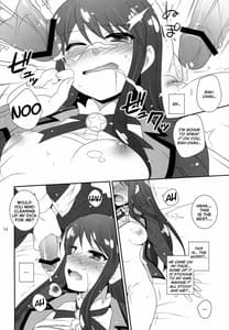 Page 13: 012.jpg | Tsukamitore! Golden Ran-Chance | View Page!