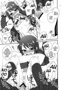 Page 16: 015.jpg | Tsukamitore! Golden Ran-Chance | View Page!