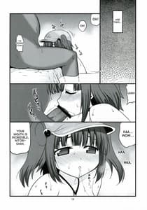Page 14: 013.jpg | Tsuki Oto Shitai Kappa Musume | View Page!
