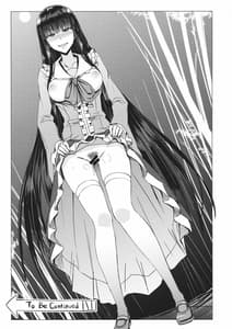 Page 14: 013.jpg | Tsuki made Todoke Sensanbyaku Nen no Hatsukoi | View Page!