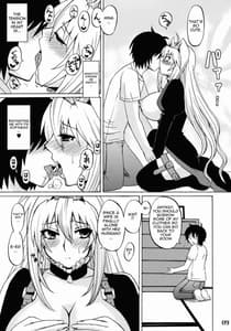 Page 9: 008.jpg | Tsuki no Tennensui | View Page!