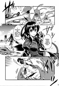 Page 5: 004.jpg | Tsukiakari no Yoru | View Page!