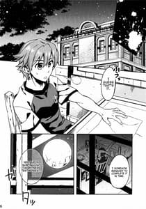 Page 6: 005.jpg | Tsukiakari no Yoru | View Page!