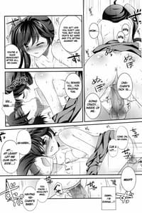 Page 13: 012.jpg | Tsukihi Karen and I Fight Too Much | View Page!