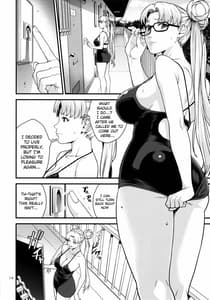 Page 13: 012.jpg | Tsukino Usagi 30R | View Page!