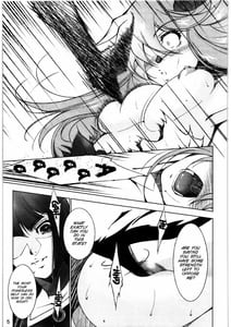 Page 4: 003.jpg | Tsukiyami | View Page!